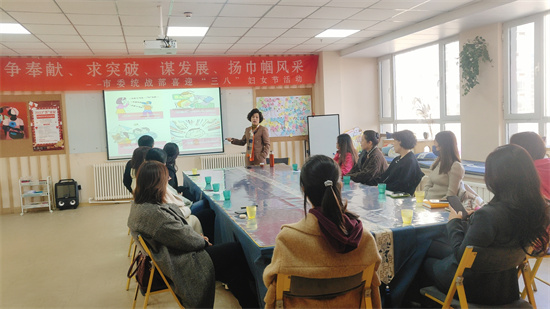 瀋陽市委統戰部開展“三八”國際勞動婦女節主題活動_fororder_微信圖片_20230309091748