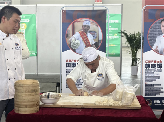 打造遼菜品牌 提振全省餐飲消費市場 第五屆遼寧（瀋陽）美食節啟幕_fororder_圖片3