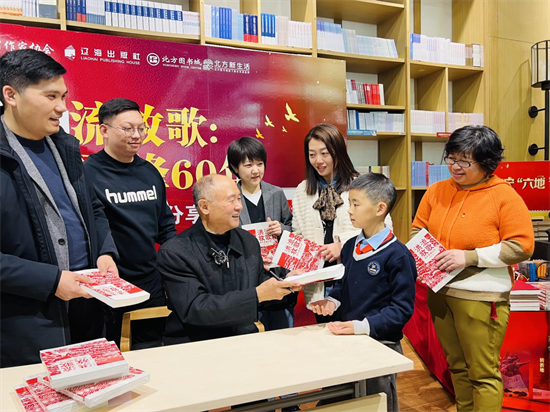 書香遼寧——閱讀新時代 助力新突破 北方圖書城全民讀書節系列活動啟動_fororder_圖片3