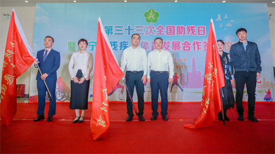 全國助殘日 | 遼寧省殘聯繫統舉辦系列活動 促進全省殘疾人事業全面發展_fororder_殘聯活動1-4