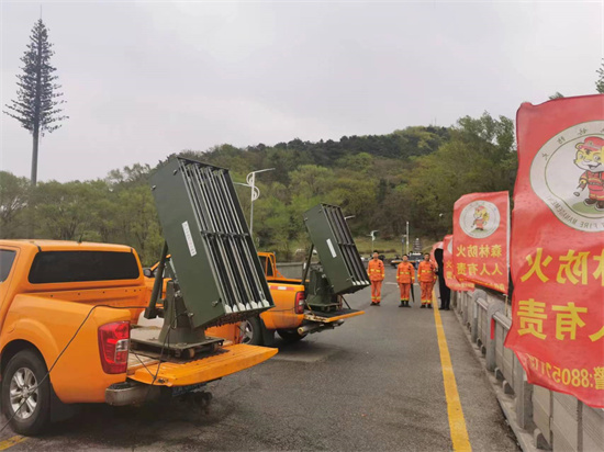 瀋陽：開展局部地區人工增雨作業緩解  全市森林防火壓力_fororder_微信圖片_20230425170021