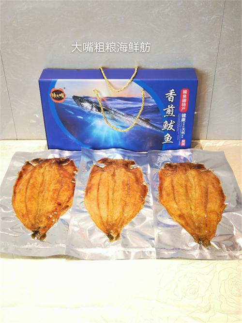 （文旅專題）營口香煎鲅魚鮮香不膩 營養豐富 老少皆宜_fororder_鲅魚