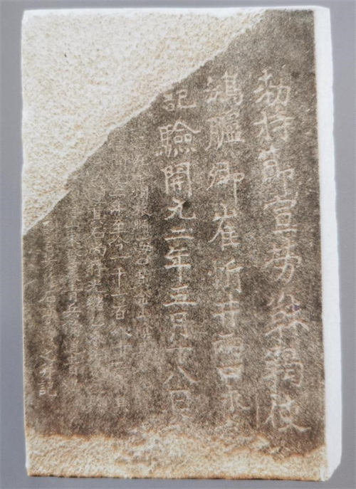 走進旅順博物館“大連古代文明展” 探尋大連“前世”故事_fororder_旅順博物館10_副本