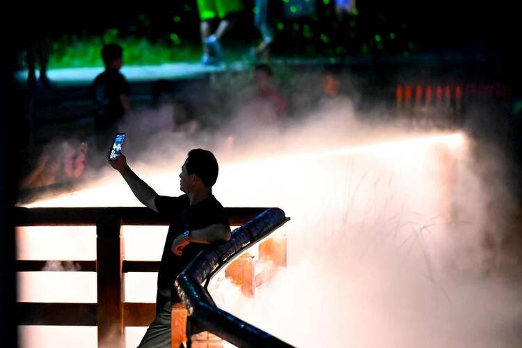 瀋陽市大東區萬泉公園：“沉浸”夜遊，如入仙境