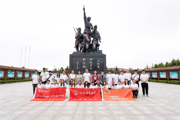 “學在遼寧·讀懂中國”中外大學生社會實踐團走進“全國百強縣”遼寧莊河_fororder_莊河4