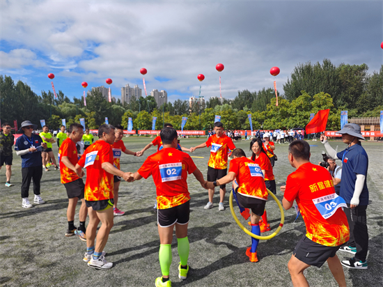 （待核實）錦州舉行2023“全民健身日”主題活動_fororder_錦州全民健身圖3