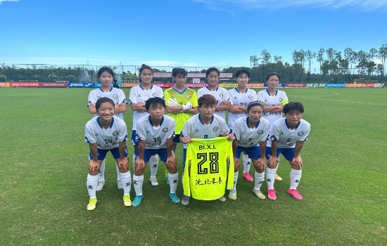 1:0戰勝東道主 遼寧沈北禾豐女足晉級四強向冠軍發起衝擊_fororder_圖片1