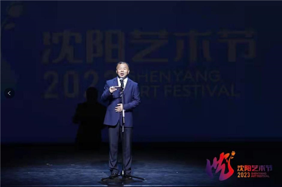 2023瀋陽藝術節啟幕 紅色雜技劇《先聲》精彩上演_fororder_瀋陽藝術節圖片2