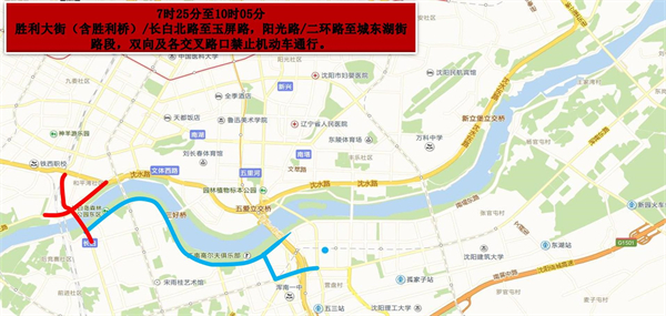 2023“沈馬”本週日開跑！部分路段臨時限制交通_fororder_沈馬8