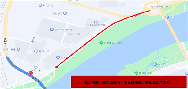 2023“沈馬”本週日開跑！部分路段臨時限制交通_fororder_沈馬9