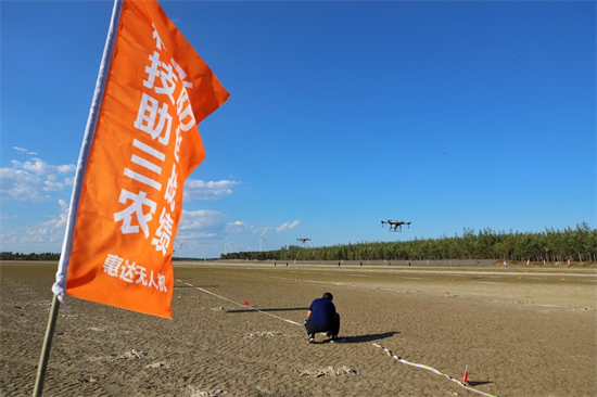 新民市舉行首屆農用無人機飛航大會_fororder_新民飛機2