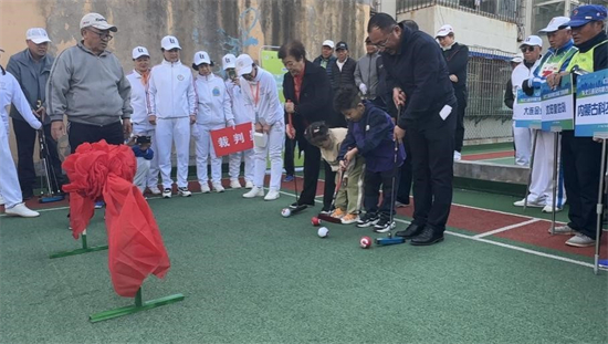 東北三省及內蒙古首屆門球邀請賽暨門球運動進校園“大手拉小手”公益活動開幕_fororder_體育2