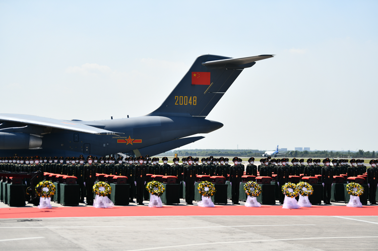 英雄回家——寫在第十批在韓中國人民志願軍烈士遺骸歸國之際