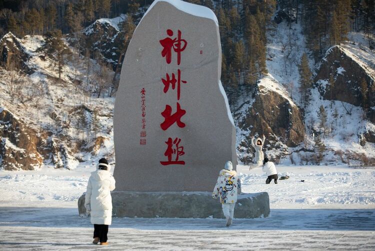 高品質發展 可持續振興——東北奮力譜寫全面振興新篇章