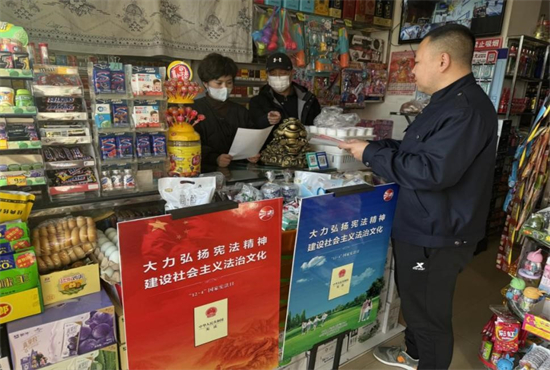 錦州市煙草專賣局（公司）多措並舉積極開展憲法宣傳活動_fororder_錦州煙草3