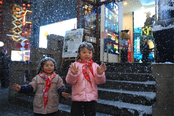 北國雪花“飄”入南國山城 瀋陽文旅“快閃”驚艷重慶街頭_fororder_黃非3