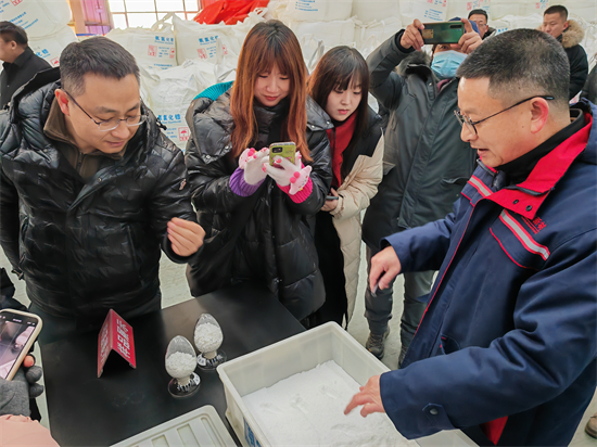 “振興新突破 首戰看朝陽”網絡媒體達人行：朝陽縣已成為全國重要的海綿鈦生産基地_fororder_微信圖片_20231221103817