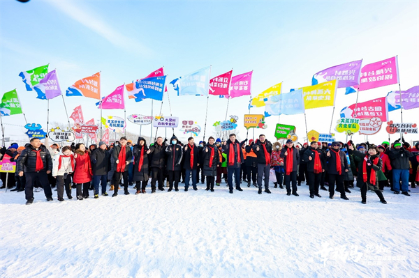 “幸福島·稻夢杯”瀋陽市首屆雪地足球村超聯賽開賽_fororder_村超1