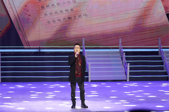 2024瀋陽春節戲曲晚會傾情上演 戲曲盛宴拉開帷幕_fororder_圖片2