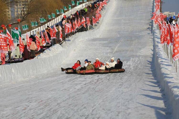 來遼陽赴一場冰雪之約！“冬韻 • 文聖”冰雪旅遊節啟動