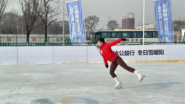 “暢享冰雪 雙運瀋陽”瀋陽滑冰公益行啟動_fororder_楊薇冰雪4