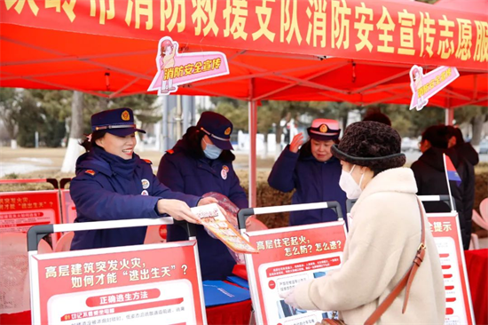 遼寧省學雷鋒巾幗志願關愛行集中活動在鐵嶺開展_fororder_圖片4