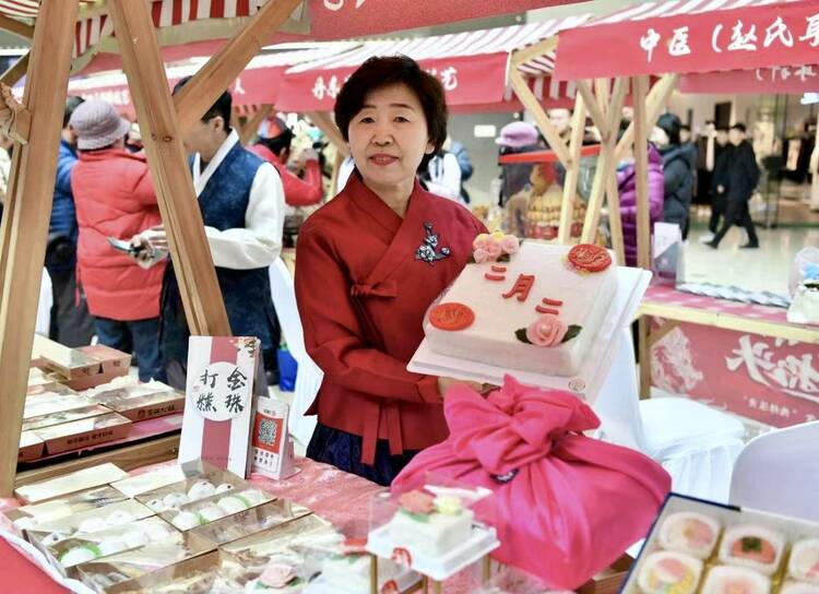 丹東：二月初二日，“非遺”有大餐