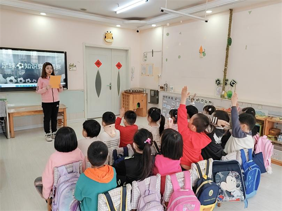 瀋陽大東區教育局二0五幼兒園開展 “以球為伴，快樂成長”足球競賽系列活動_fororder_圖片5