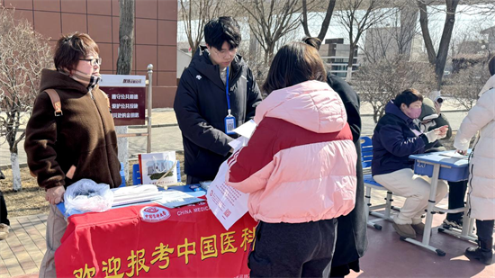 “駐沈高校進校園”活動全面啟動 28所重點高校走進中學點亮少年夢想_fororder_圖片3