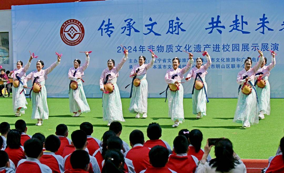 本溪：傳承文脈，非遺進校園