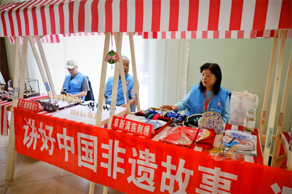 “續寫八千年西遼河文明新篇章”查海遺址群保護利用學術研討會召開_fororder_圖片4