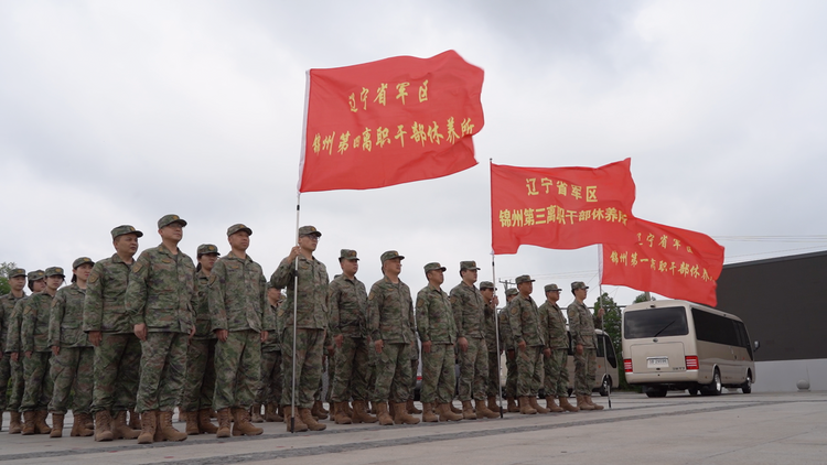 遼寧省錦州軍分區開展主題黨日活動_fororder_微信圖片_20240703152049