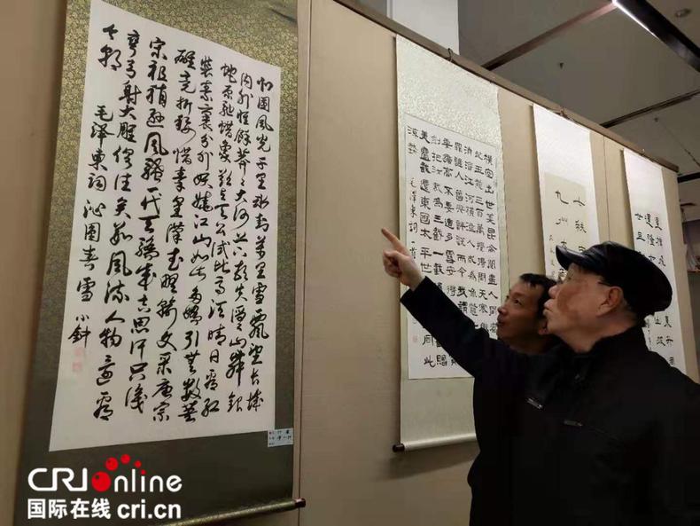 遼寧書法家傅小鐘作品亮相世界華僑華人攝影展暨遼寧僑界書畫作品展