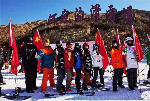 營口推出暖身暖體暖心冬季溫泉冰雪旅遊套餐