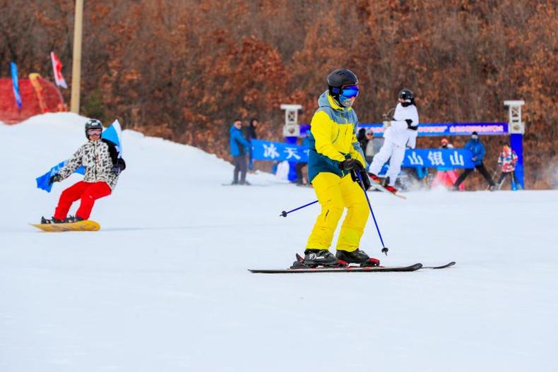 2019大連（安波）國際溫泉滑雪節暨大連市“體育彩票杯”全民冰雪運動會開幕