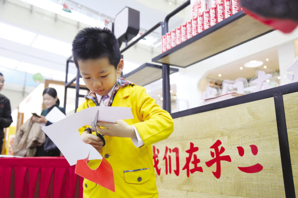 “傳承之美·驚艷大連”首屆遼南非物質文化遺産藝術節上演