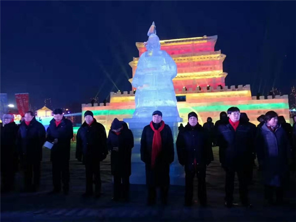 瀋陽國際文化旅遊節冬季遊暨 “夢幻盛京·冰雪世界”正式開園