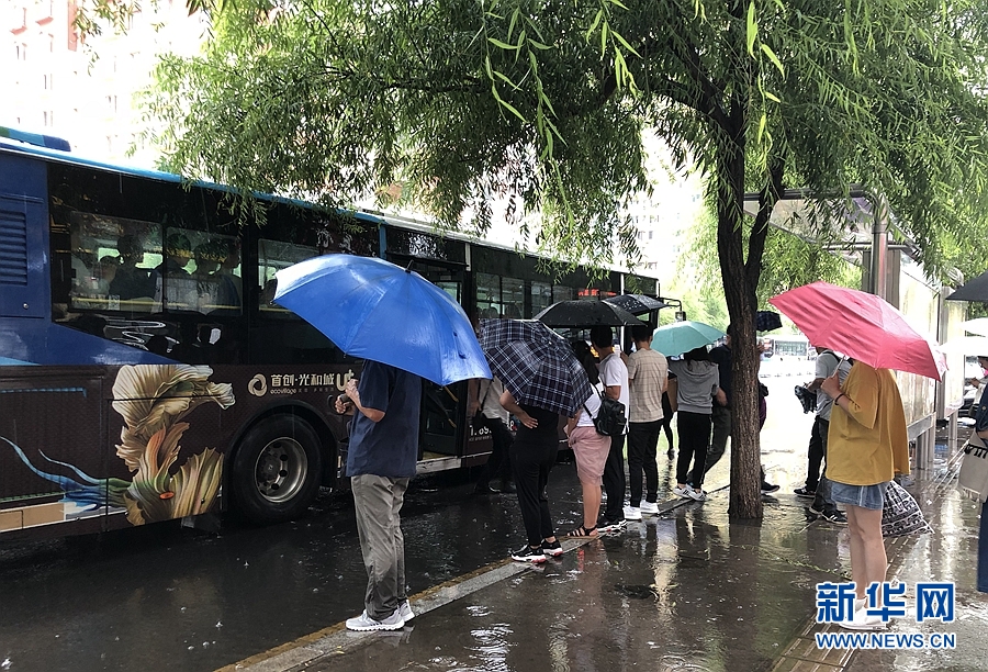 瀋陽市普降大雨