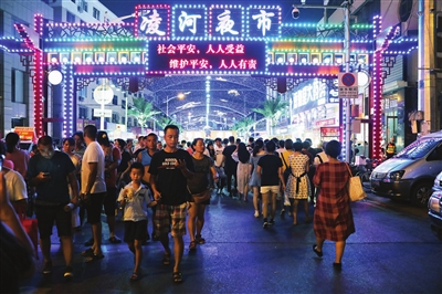 錦州各大夜市吸引上萬名遊客