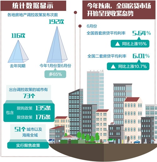 圖片默認標題_fororder_微信圖片_20180801135714