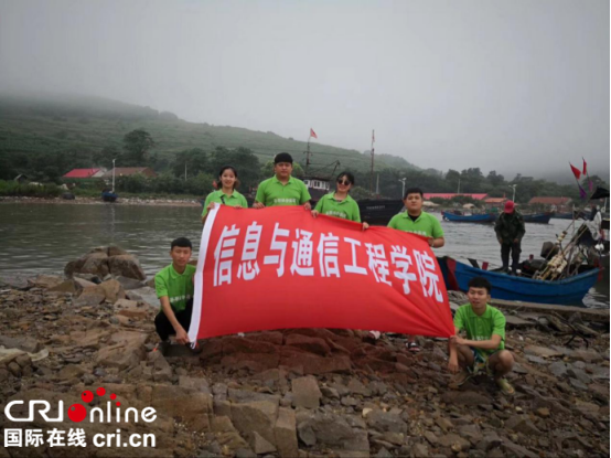 遼寧裝備學院海洋文化考察團“三下鄉”走進莊河市