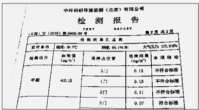 圖片默認標題_fororder_微信圖片_20180906094204