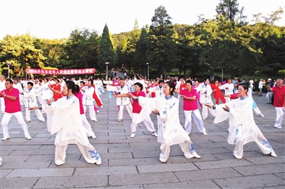 丹東老年太極拳比賽 200多名太極拳愛好者切磋交流