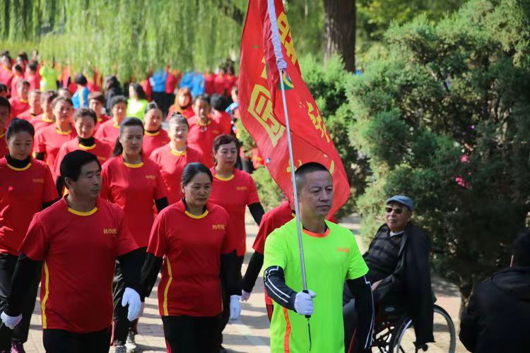 1500余人相聚瀋陽勞動公園共宣創城