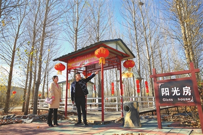 鄉村旅遊鋪就北票市新立屯百姓致富路