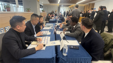 “你好，瀋陽”瀋陽-法國中小企業B2B對接交流會舉辦