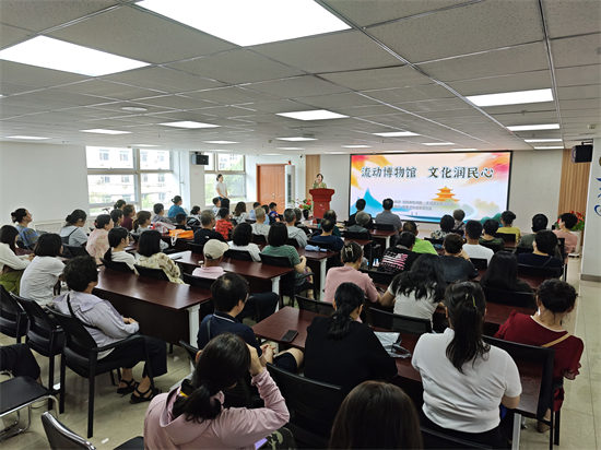 “講解員進基層”活動組織張學良舊居陳列館與瀋陽金融博物館聯合宣講進社區_fororder_供圖就是瀋陽市社科聯2