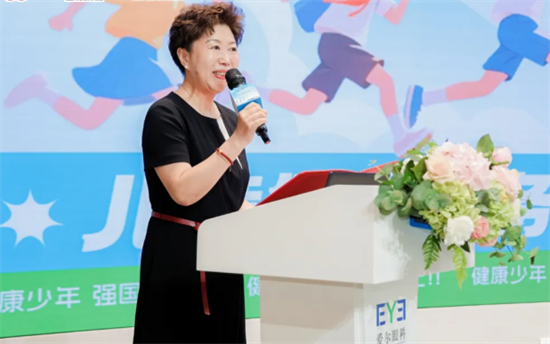 瀋陽市啟動2025“兒童健康服務年”暑期公益活動 守護青少年健康成長_fororder_圖片 2