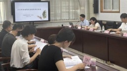 2025年全省性社會組織評估工作啟動
