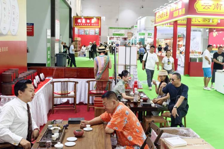 第十屆中國（大連）國際茶産業博覽會開幕